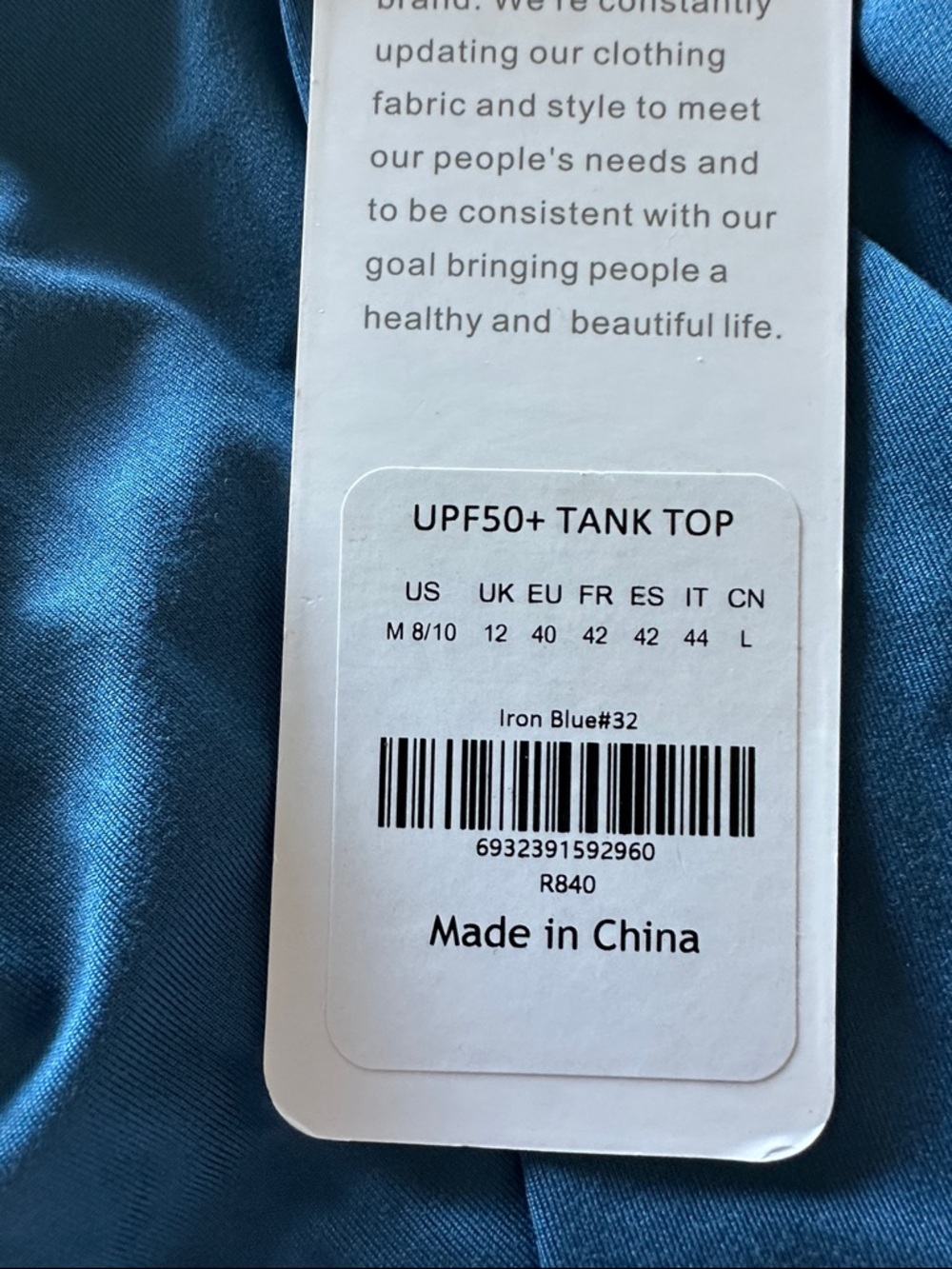 Ultralight Hip Length Racerback Tank - Picture 6 of 7